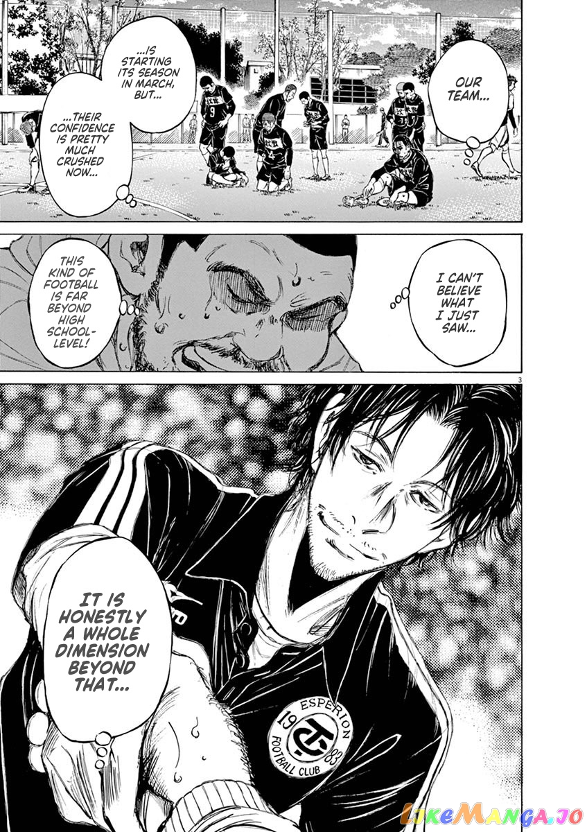 Ao Ashi, Chapter 40 image 08